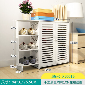 家旺達(dá)家具