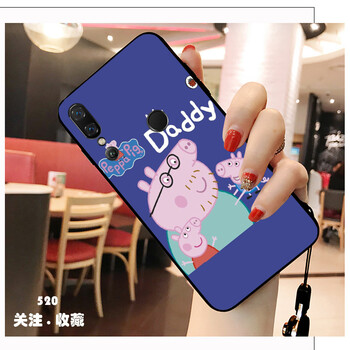榮耀8XMax系統(tǒng)