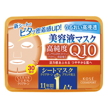 平衡,排行榜,平衡,推薦,高絲,面膜,排名,高絲