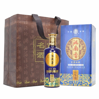長春白酒