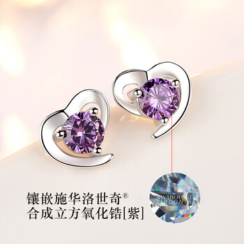 怎么樣,情侶,情侶,銀千,銀千,耳釘,耳釘