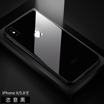 宜果（YEVTEGOE） iphoneX 手機(jī)殼/保護(hù)套