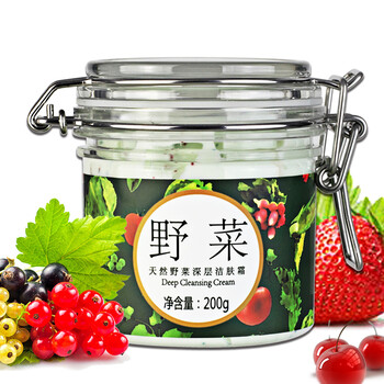 美優(yōu)美乳液/面霜細(xì)致毛孔，滋潤(rùn)，提拉緊致，保濕，補(bǔ)水