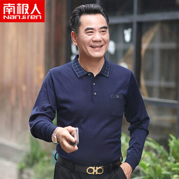南極人（Nanjiren） 長袖 男士T恤 藏青（9528） 