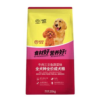 ŵ��20kg��Ȯ