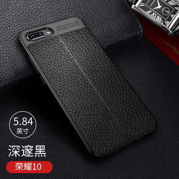 yk 榮耀10 手機(jī)殼/保護(hù)套