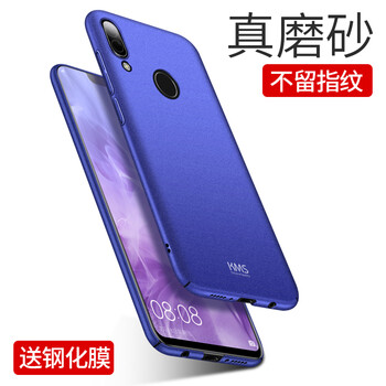 拒絕裸奔，時(shí)尚蘋果手機(jī)殼助力