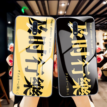 賽茲 oppor17/R17PRO 手機(jī)殼/保護(hù)套