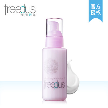 freeplus,排名,freeplus,排行榜,芙麗芳絲,補水,補水,芙麗芳絲,推薦