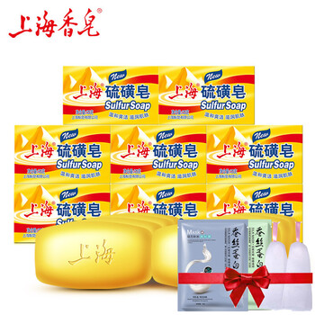 高效保濕潔面，讓肌膚更有水