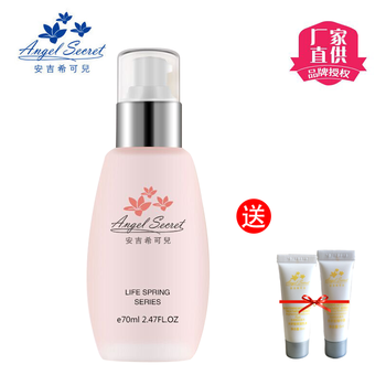 安吉?？蓛喝橐?面霜抗皺，提拉緊致，保濕，修護(hù)，補(bǔ)水
