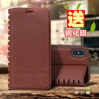 怎么樣,手機(jī),手機(jī),蘋果,蘋果,折疊,折疊
