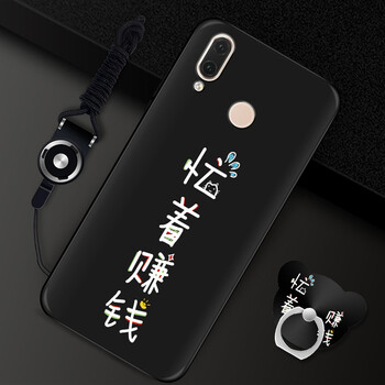 華為mova青春版