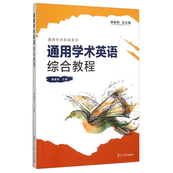 書摘
