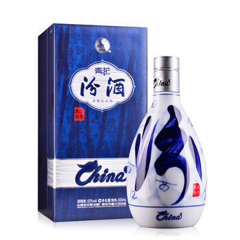 山西汾酒55度