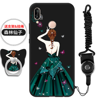 女包秋千包