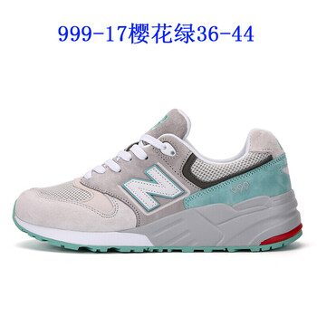 tectop跑步鞋99917櫻花綠 