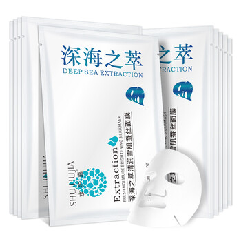 水護(hù)嘉（SHUIHUJIA）面膜提亮膚色