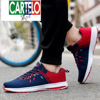 卡帝樂鱷魚（CARTELO）男士蘭紅 40
