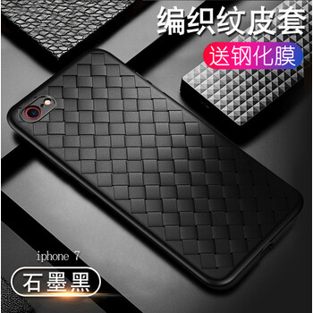ipone7s