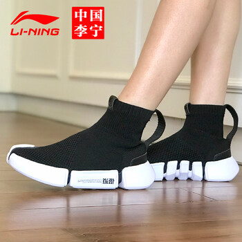 李寧籃球鞋-1 黑色女款 
