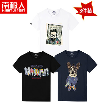 南極人（Nan Ji ren） 短袖 男士T恤 白/可樂大叔-黑/鞋子-藍色/彩繪狗 