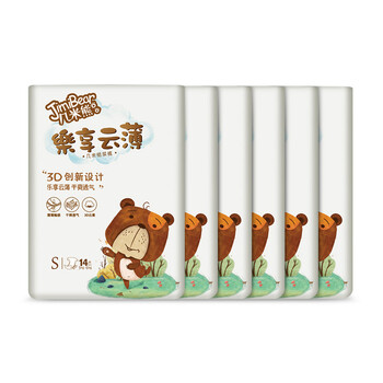 片大包