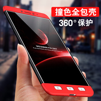 小米,怎么樣,小米,手機(jī)殼,手機(jī)殼