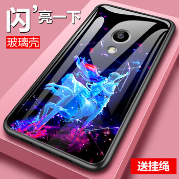 魅族3鋼化外殼