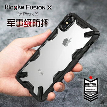 RingKe iPhone X 手機(jī)殼/保護(hù)套
