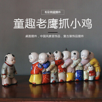 值得購(gòu)買的現(xiàn)代簡(jiǎn)約風(fēng)擺件