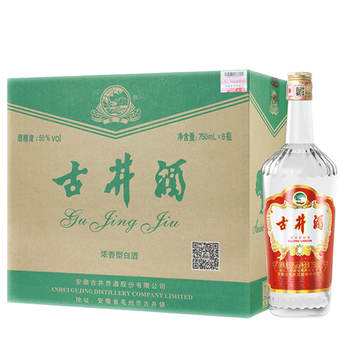 安徽白酒網(wǎng)