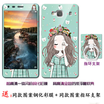 iphone,怎么樣,iphone,花圈,花圈