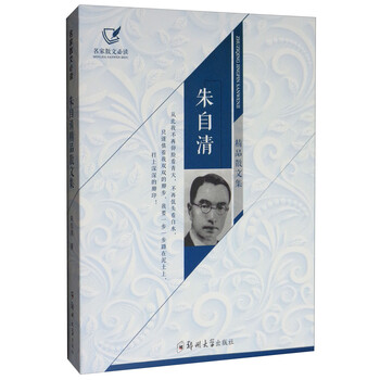 書評(píng)