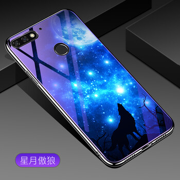 元元吉吉 榮耀7a 手機殼/保護套