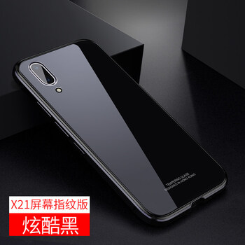 vivo手機2018