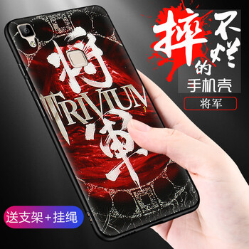 vivov3全網(wǎng)通