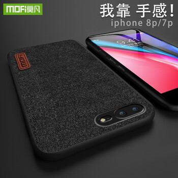 包邊,包邊,怎么樣