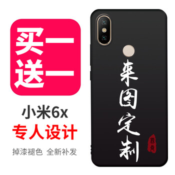 官方,小米,官方,小米,怎么樣