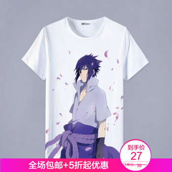 其他品牌 短袖 男士T恤 1 S，XL，L，XXL，XXXL，M