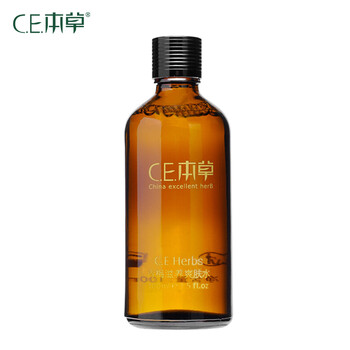 ce本草爽膚水