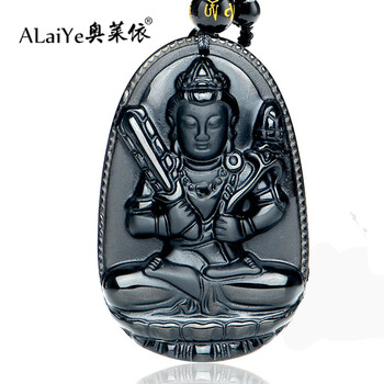奧萊依（ALAIYE）