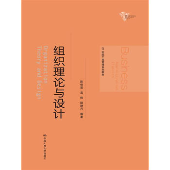 書摘