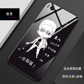 巴黎鐵塔手機(jī)殼5s