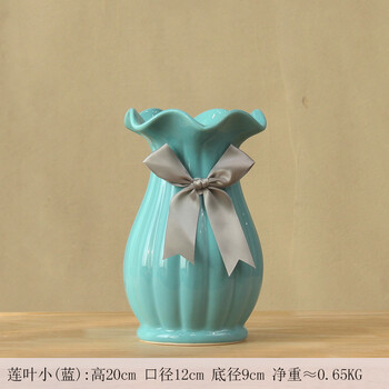 裝茶葉花瓶