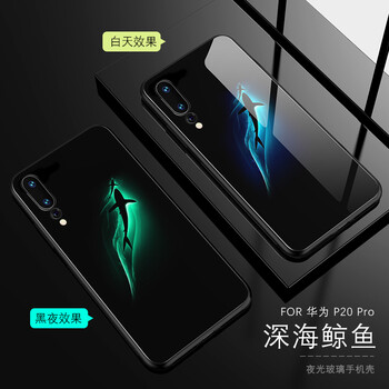 防水保護(hù)套，出行更輕松