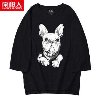 南極人（Nanjiren） 七分袖 男士T恤 黑色(呆萌狗) 
