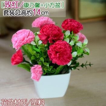 精致小擺件，讓生活變得更溫馨