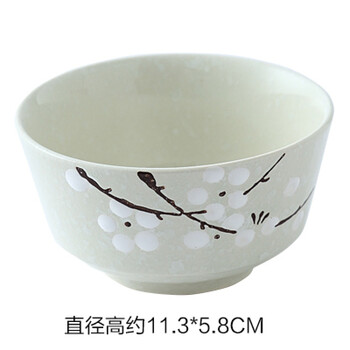 藍(lán)色面條