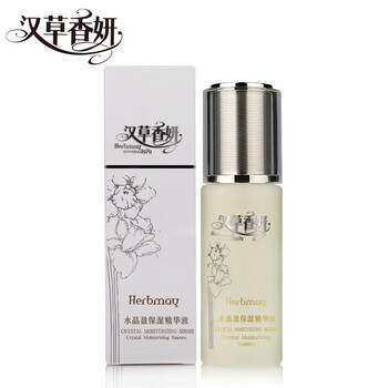 怎么樣,精華,郁美,郁美,精華